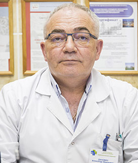 Данович Александр Эмильевич